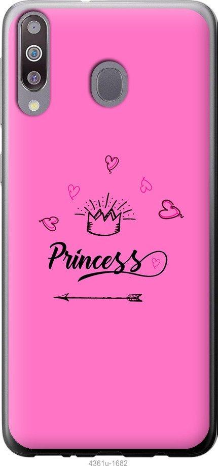 

Чехол на Samsung Galaxy S9 White and black 1
