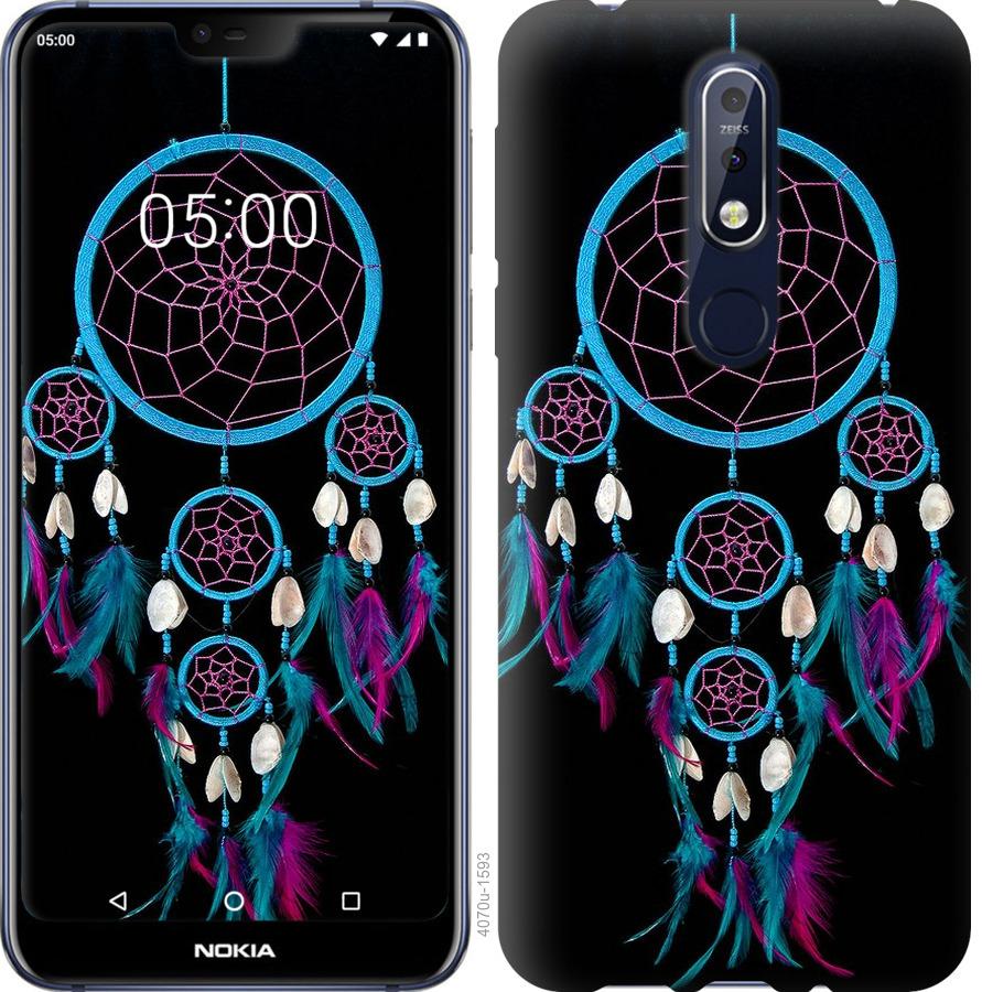 

Чохол на Nokia 7.1 Ловець снів