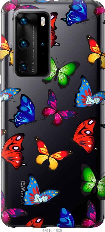 

Чехол на Huawei P40 Pro Красочные мотыльки