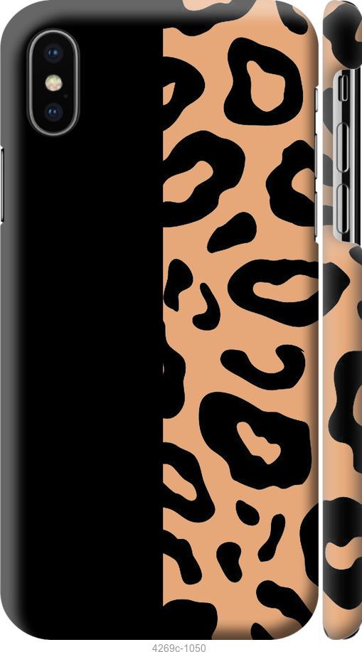 

Чехол на iPhone XS Пятна леопарда