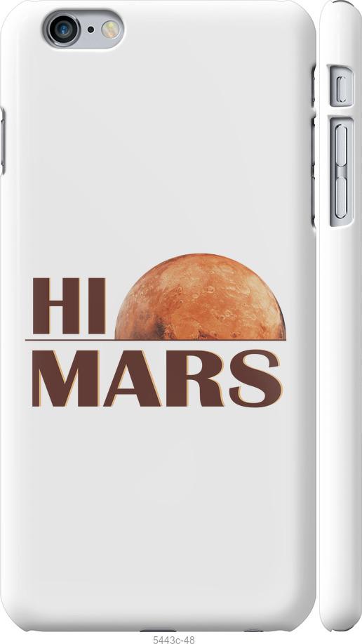 

Чохол на iPhone 6 Plus Himars