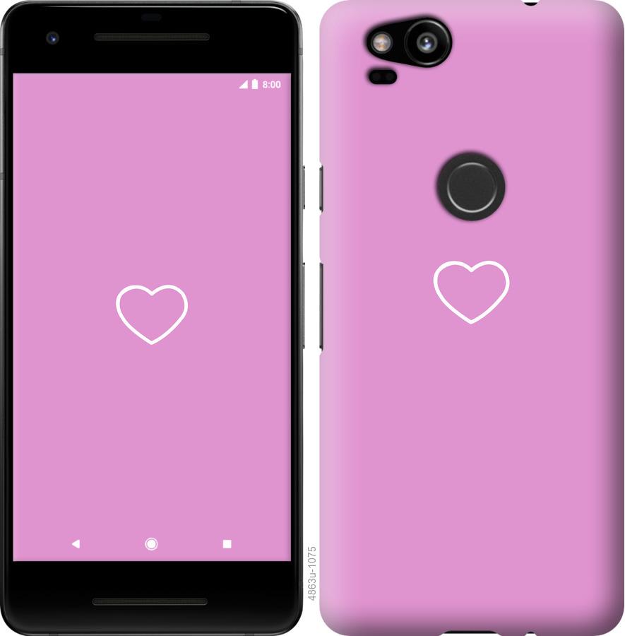 

Чохол на Google Pixel 2 серце 2