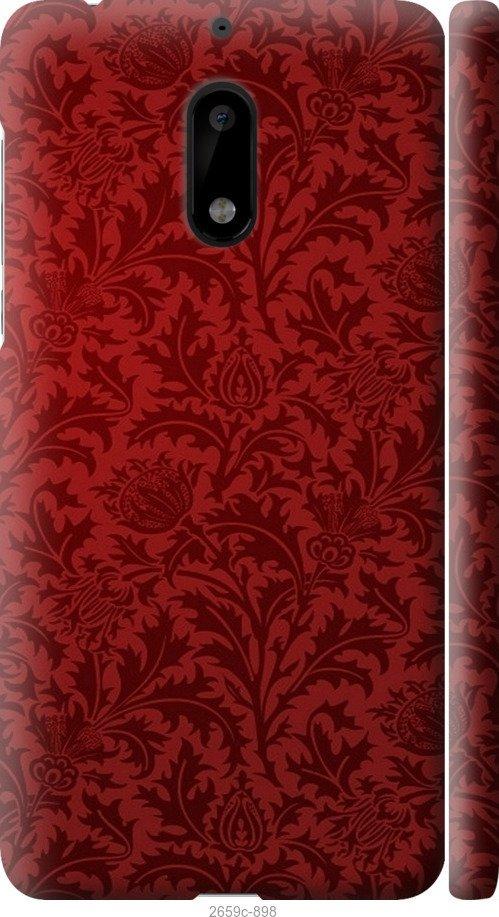 

Чехол на Samsung Galaxy S9 White and black 1