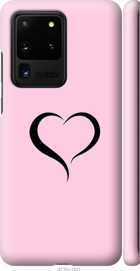 

Чехол на Samsung Galaxy S20 Ultra Сердце 1