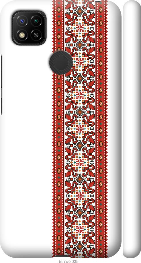 

Чохол на Xiaomi Redmi 10A Вишиванка 19