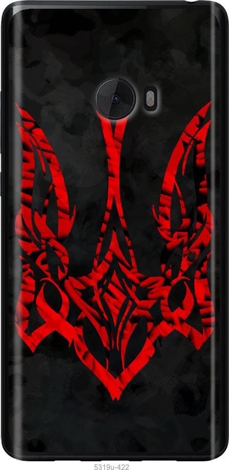 

Чохол на Xiaomi Mi Note 2 Герб України v4