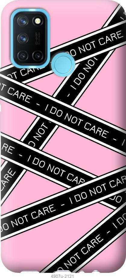 

Чохол на Realme C17 I do not care