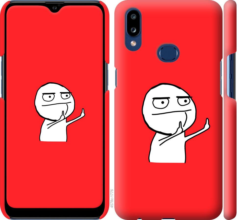 

Чехол на Samsung Galaxy A10s A107F Мем