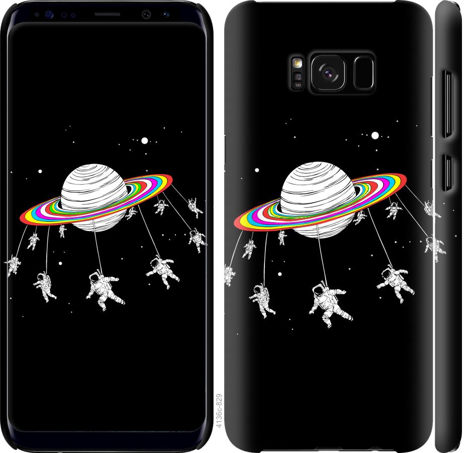 Чехол на Samsung Galaxy S8 Лунная карусель