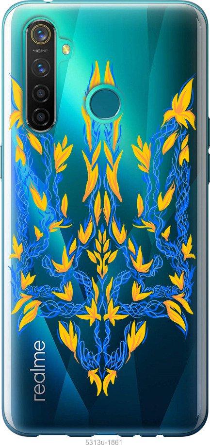 

Чохол на Realme 5 Pro Герб України v3