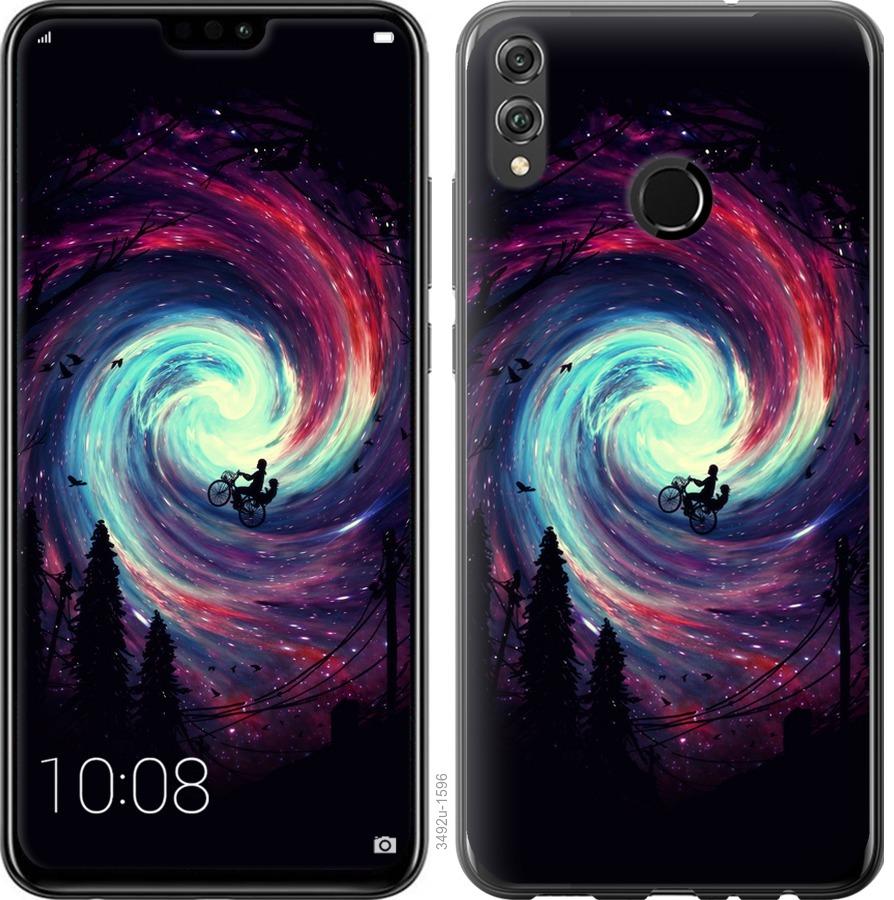 

Чохол на Huawei Honor 8X Назустріч пригодам