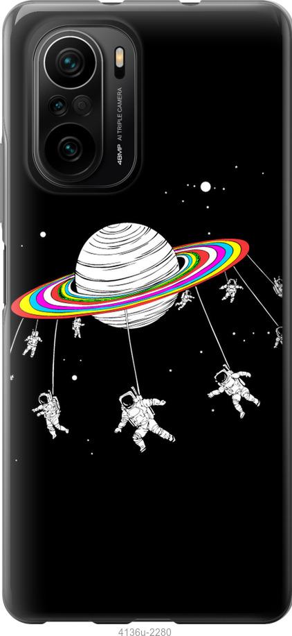 

Чохол на Xiaomi Poco F3 Місячна карусель