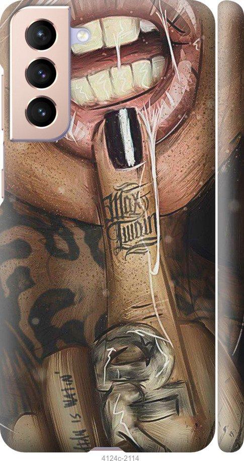 

Чехол на Samsung Galaxy S9 White and black 1