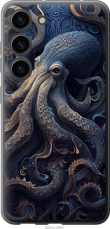 

Чехол на Samsung Galaxy S23 Осьминог