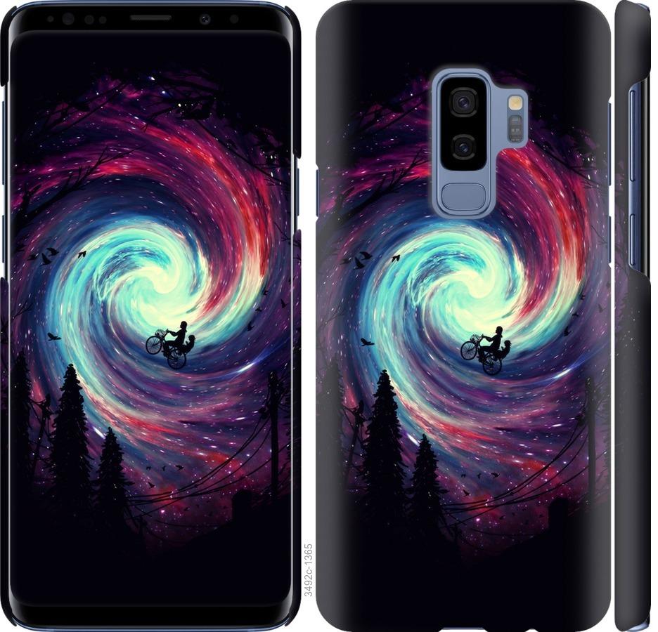

Чохол на Samsung Galaxy S9 Plus Назустріч пригодам