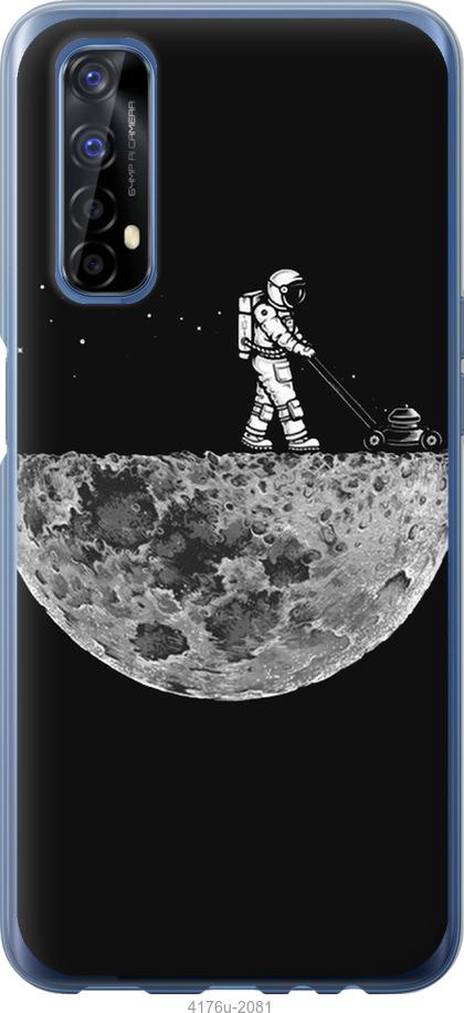 

Чехол на Realme 7 Moon in dark