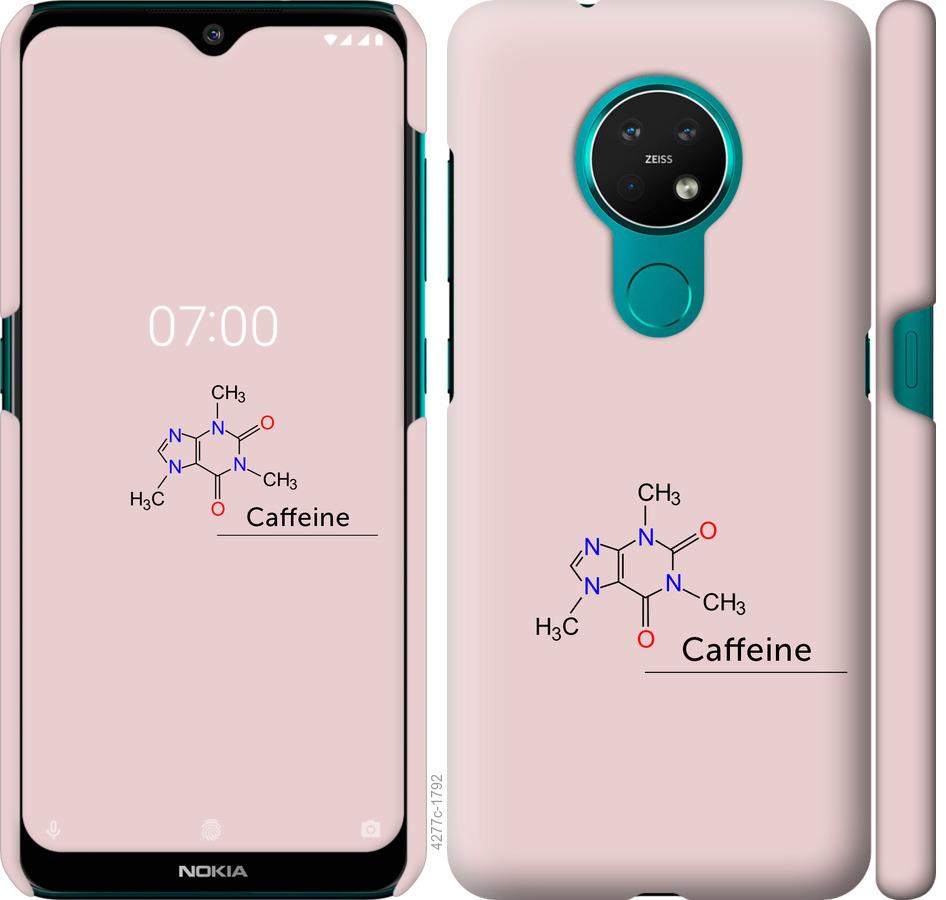 

Чехол на Nokia 7.2 Caffeine