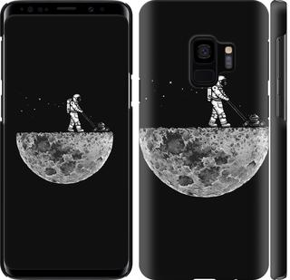 

Чохол на Samsung Galaxy S9 Moon in dark