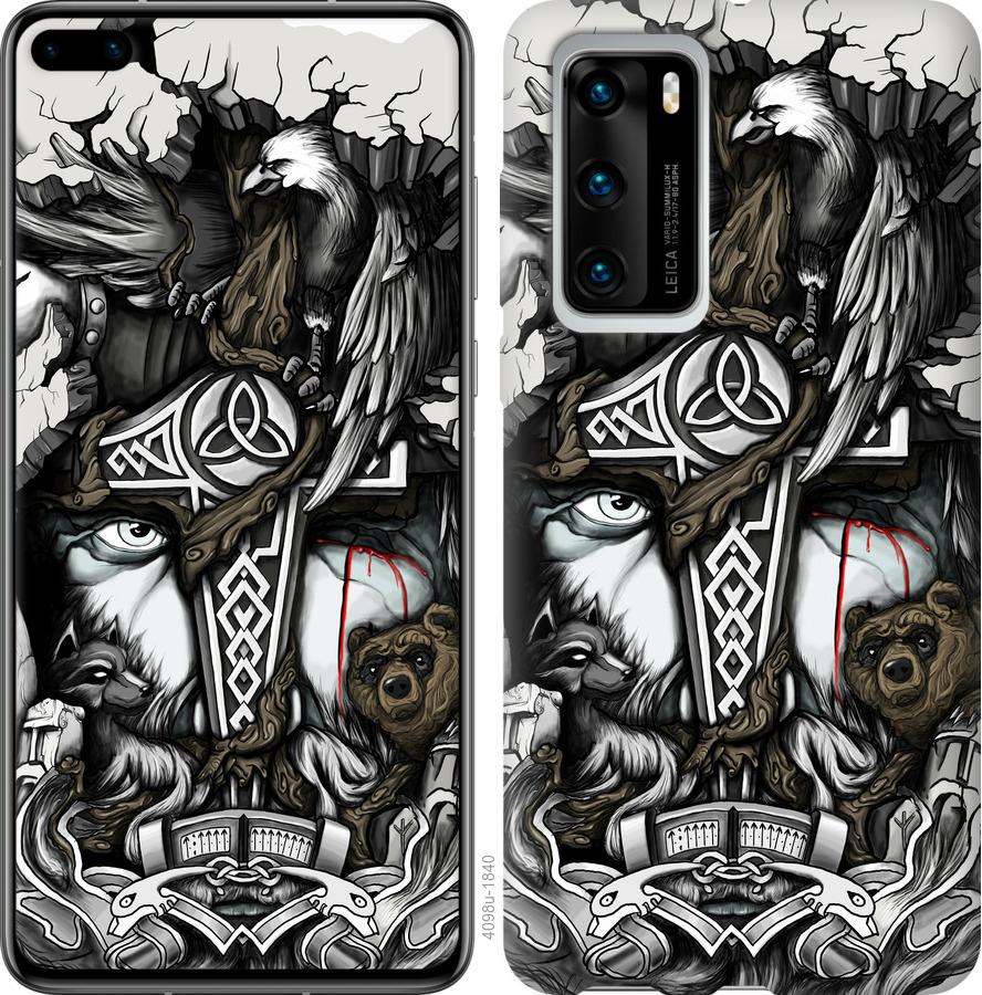 

Чохол на Huawei P40 Тату Викинг