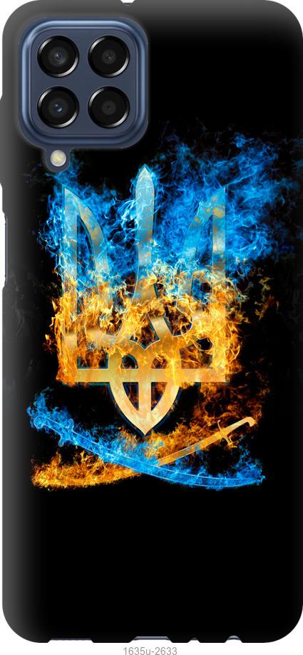 

Чохол на Samsung Galaxy M33 M336B Герб