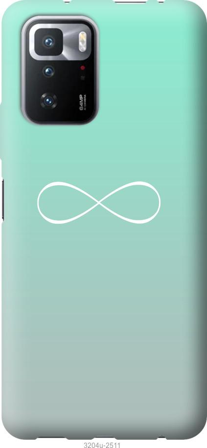 

Чехол на Xiaomi Poco X3 GT Знак бесконечности