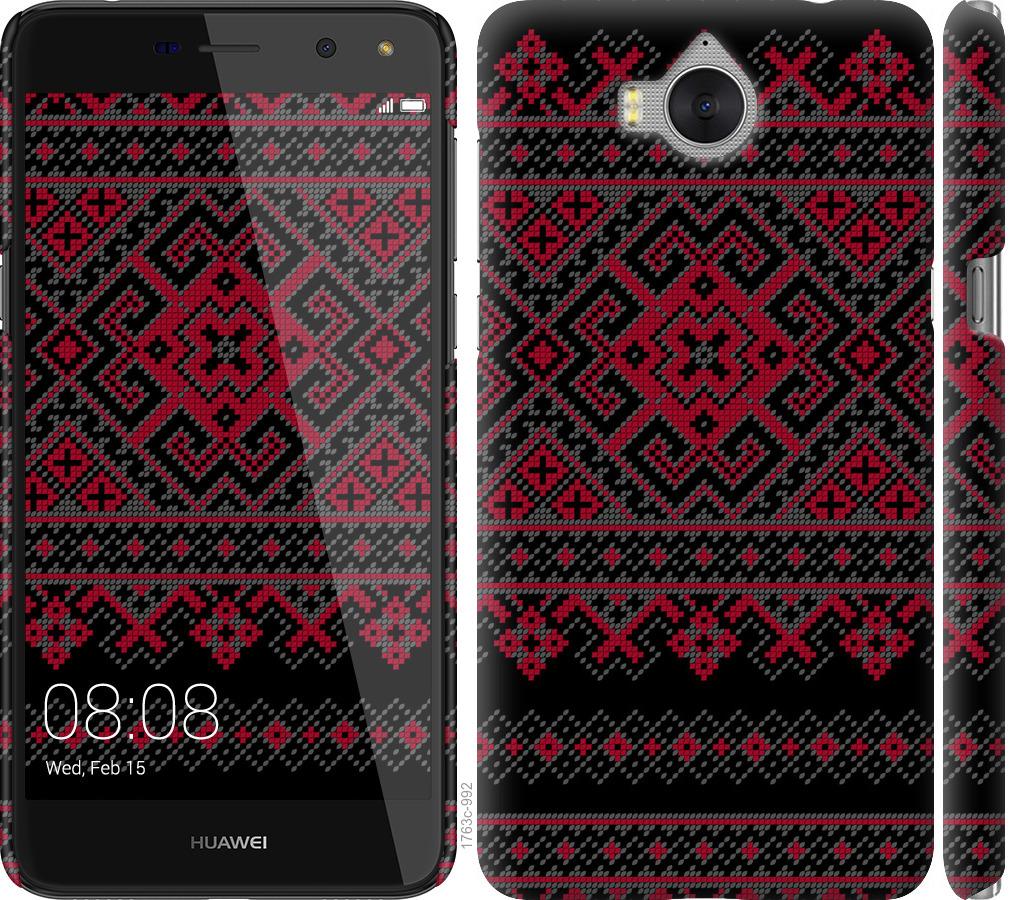 

Чохол на Huawei Y5 2017 Вишиванка 52
