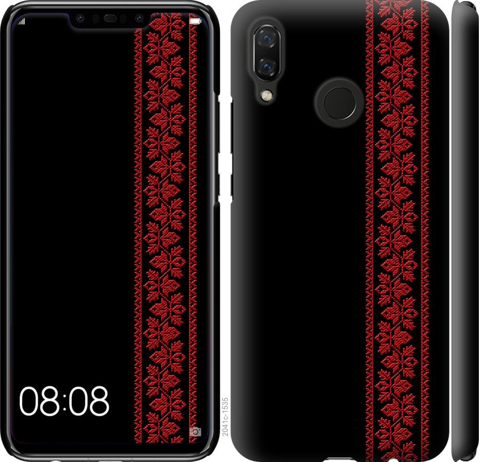 

Чохол на Huawei Nova 3 Вишиванка 53