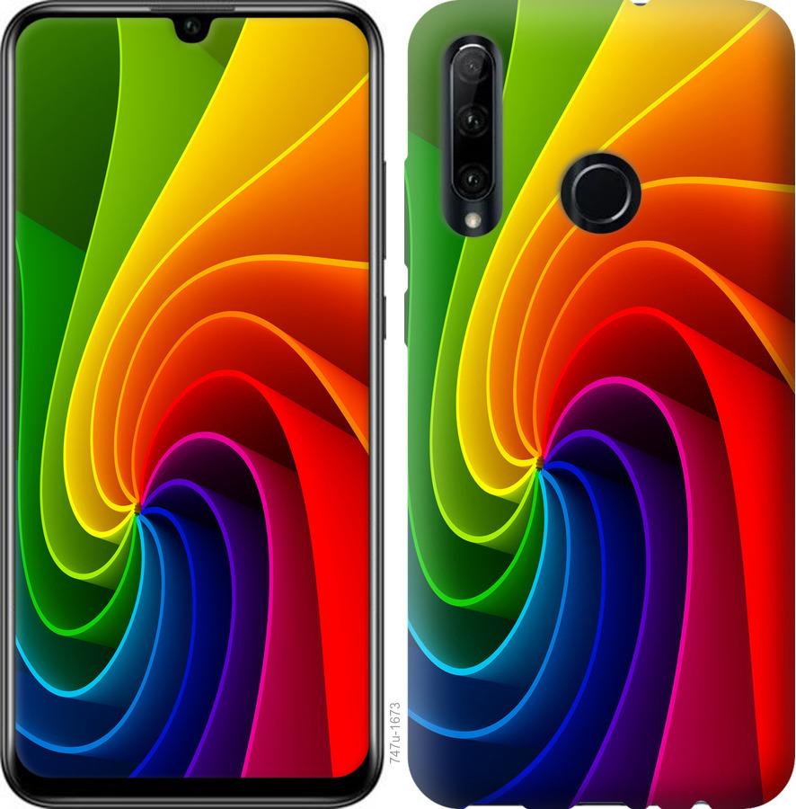 

Чохол на Huawei Y6p Райдужний вихор