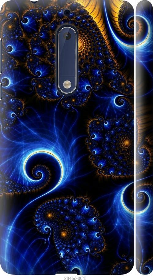 

Чехол на Samsung Galaxy S9 White and black 1