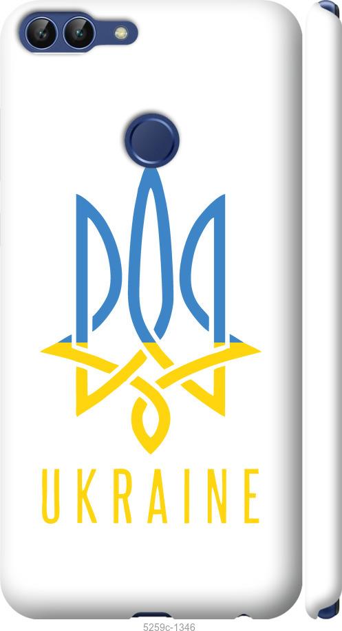

Чехол на Huawei P Smart Герб v2