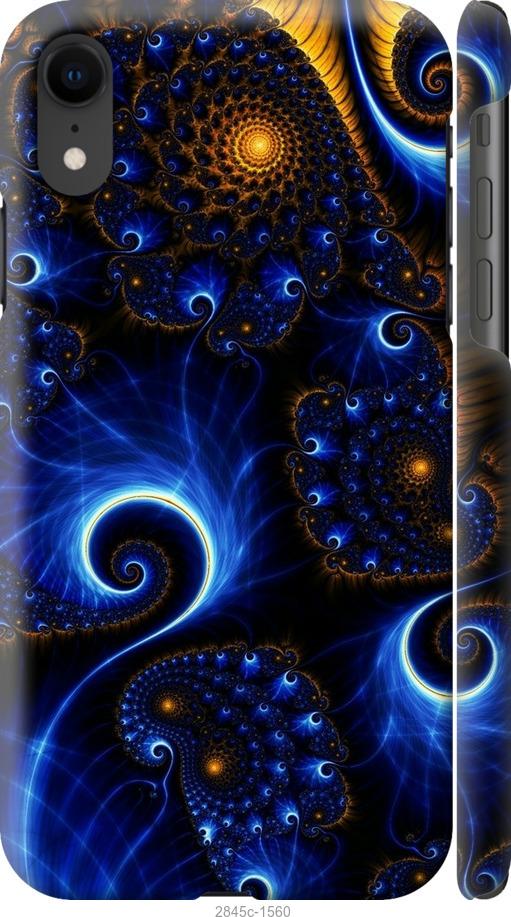 

Чехол на Samsung Galaxy S9 White and black 1