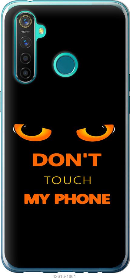 

Чехол на Realme 5 Pro Don't touch the phone