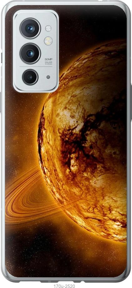 

Чехол на OnePlus 9RT Жёлтый Сатурн