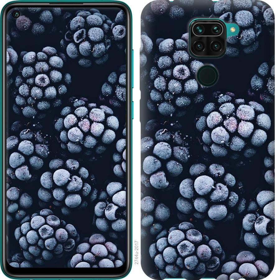 

Чохол на Xiaomi Redmi Note 9 морозна ожина