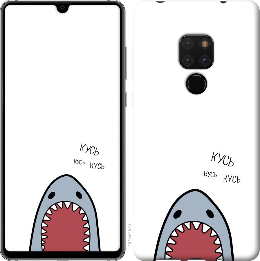 

Чехол на Huawei Mate 20 Акула