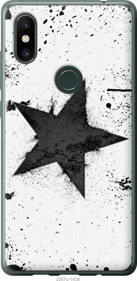 

Чехол на Samsung Galaxy S9 White and black 1