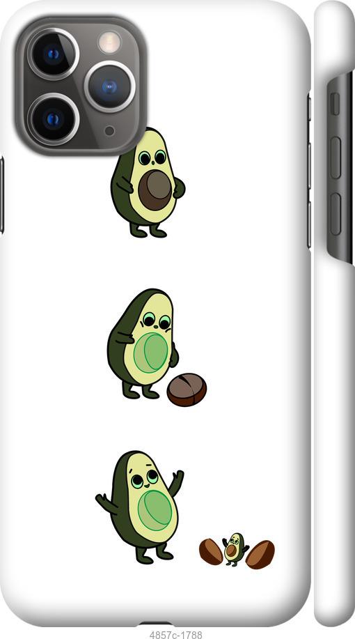 Чехол на iPhone 12 Авокадо 1