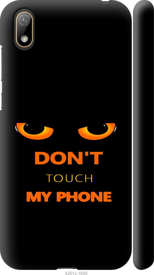 

Чехол на Huawei Y5 2019 Don't touch the phone