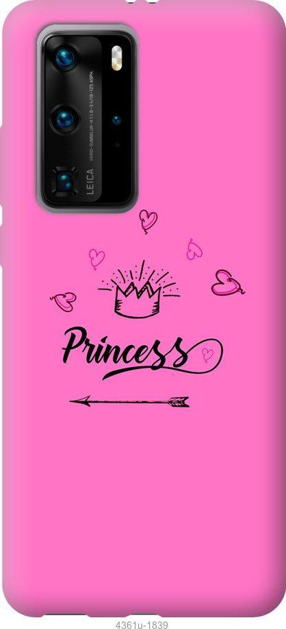 

Чехол на Samsung Galaxy S9 White and black 1