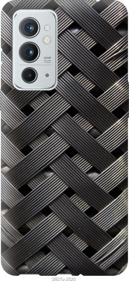

Чехол на OnePlus 9RT Металлические фоны
