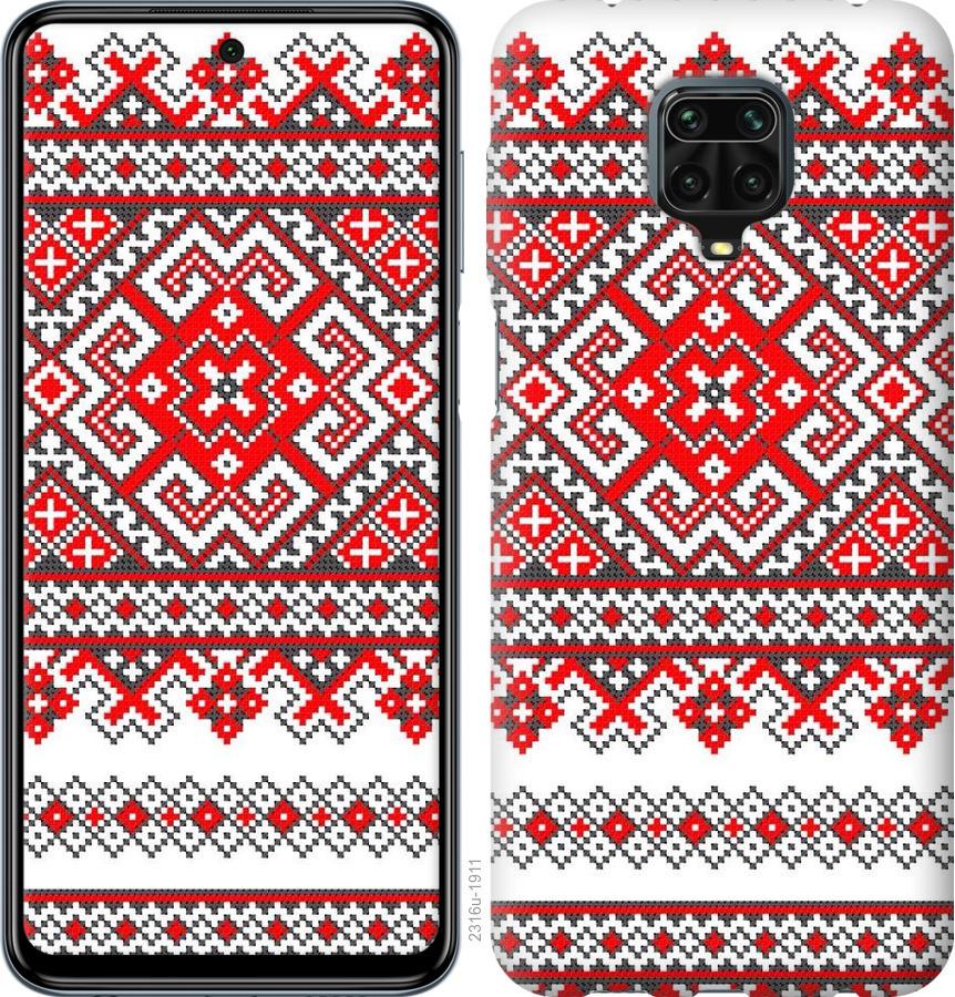 

Чохол на Xiaomi Redmi Note 9 Pro Вишиванка