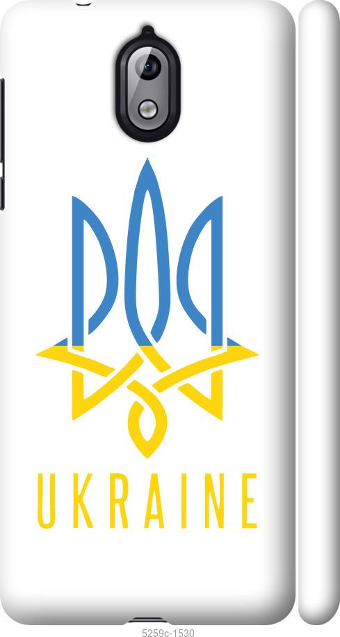 

Чехол на Nokia 3.1 Герб v2