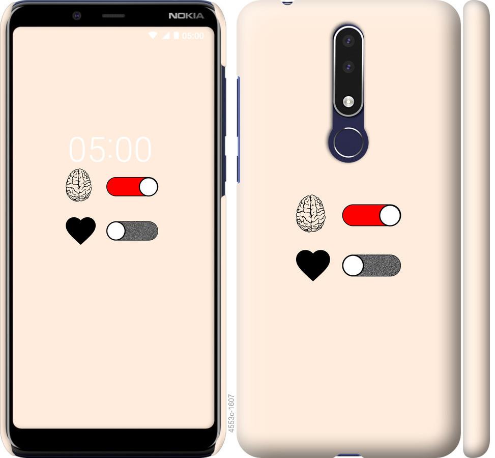 

Чехол на Nokia 3.1 Plus Любовь и ум