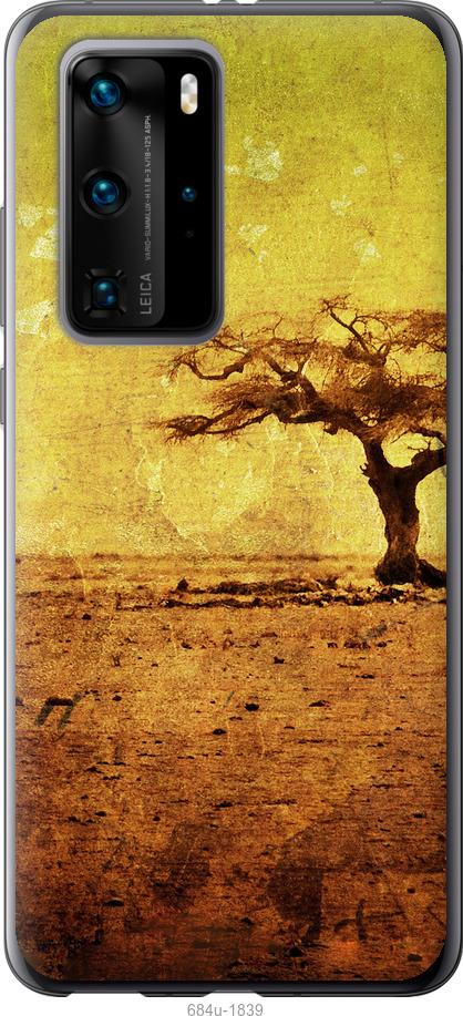 

Чохол на Huawei P40 Pro Гранжеве дерево