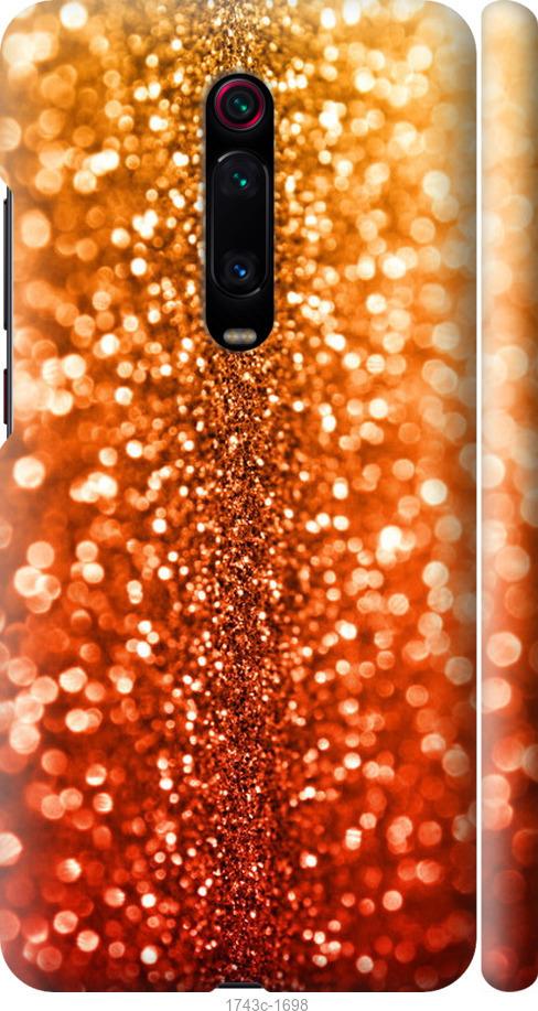 

Чехол на Samsung Galaxy S9 White and black 1