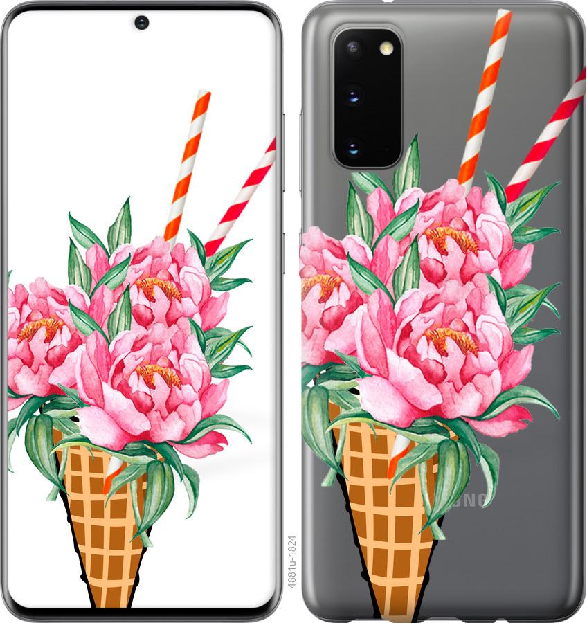 

Чохол на Samsung Galaxy S20 Морозиво-піони