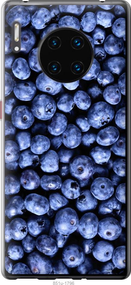 

Чехол на Huawei Mate 30 Pro Черника