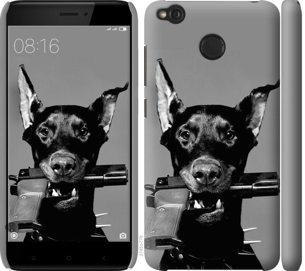 

Чохол на Xiaomi Redmi 4X Доберман