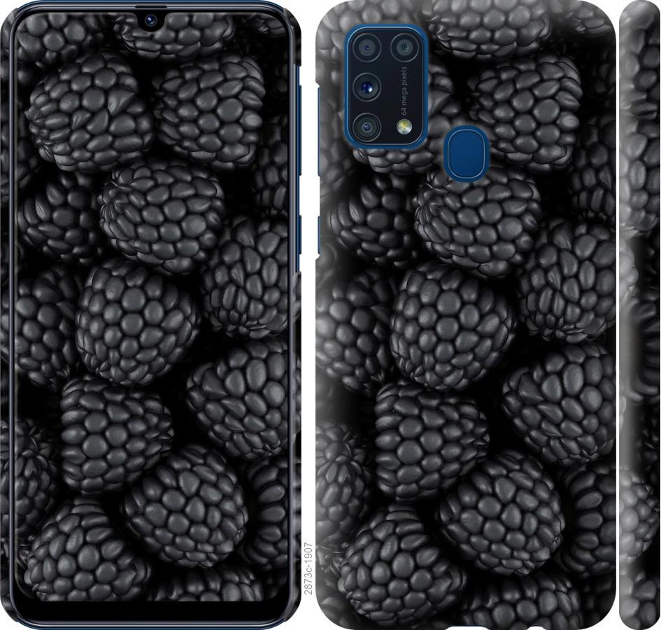 

Чохол на Samsung Galaxy M31 M315F Чорна ожина