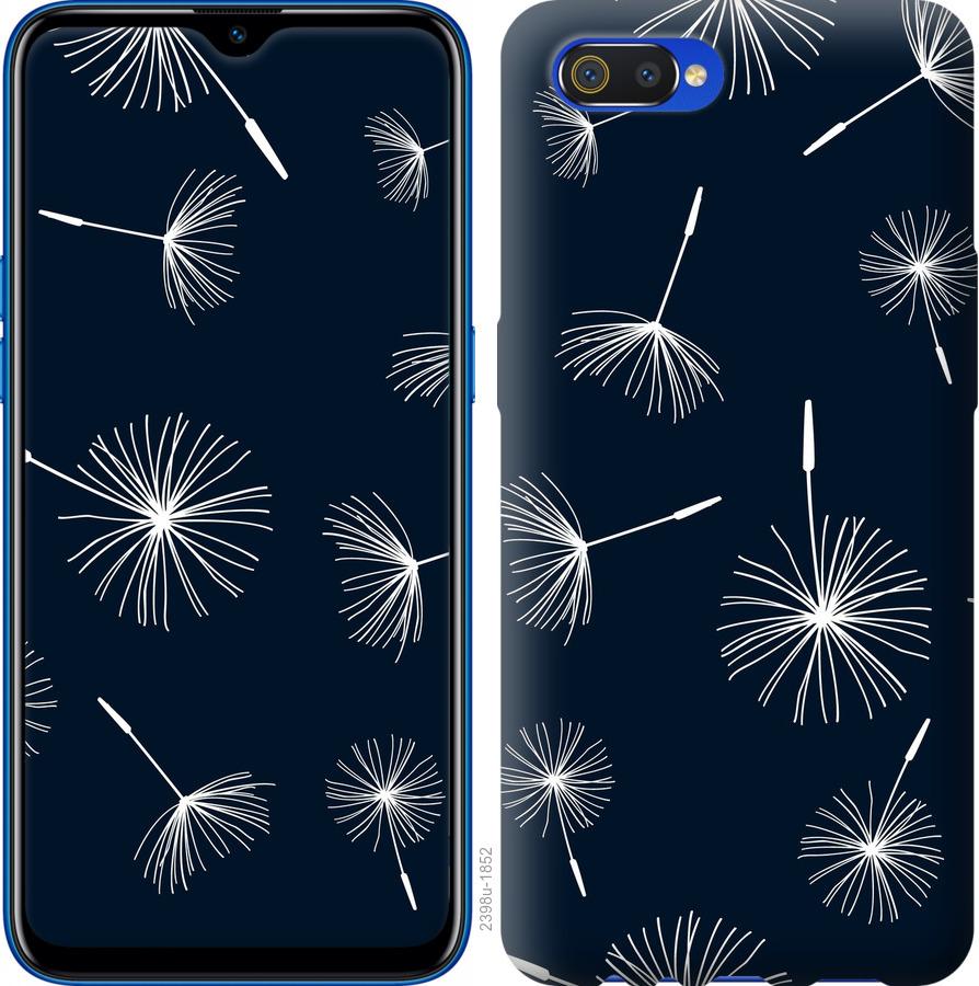 

Чохол на Realme C2 кульбаби